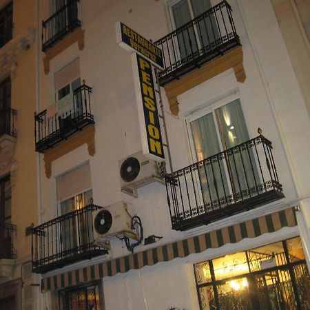 Hotel Veracruz Grenada Zewnętrze zdjęcie